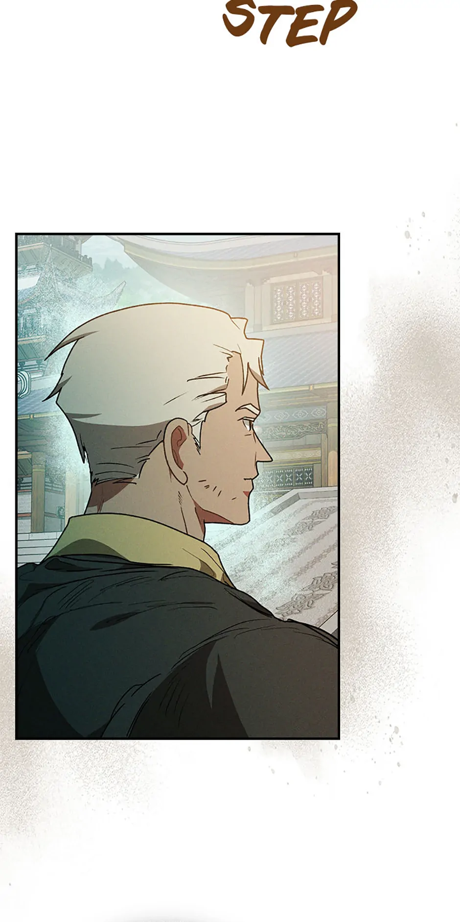 Yi Shen Dang Guan Chapter 91 7